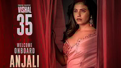 விஷால் 35 படத்தில் இணைந்த அஞ்சலி!