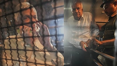 கை விலங்கிட்டு அழைத்துச் செல்லப்பட்ட ரணில் விக்ரமசிங்க! ஆக. 26 வரை காவல்!