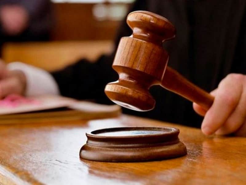 Lahore ATC grants bail