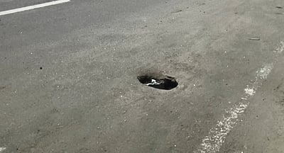 சாத்தூர் பிரதான சாலையில் ஏற்பட்ட  திடீர் பள்ளம்: மக்கள் அச்சம்!