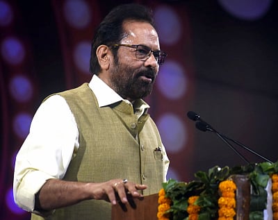 பாஜக மூத்த தலைவர் முக்தார் அப்பாஸ் நக்வி