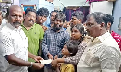 மின்சாரம் தாக்கி தூய்மைப் பணியாளர் பலி: ரூ. 20 லட்சம் நிதியுதவி; கணவருக்கு அரசு வேலை..!