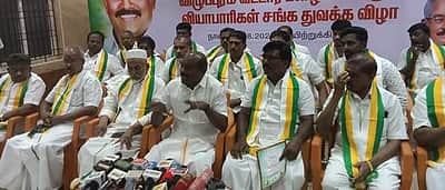 இணையவழி வா்த்தகத்துக்கு எதிராக திருச்சியில் ஆக.30-இல் முற்றுகைப் போராட்டம்: விக்கிரமராஜா