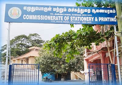 ரூ.71,900 சம்பளத்தில் தமிழ்நாடு பிரிண்டிங் துறையில் வேலை வேண்டுமா?: உடனே விண்ணப்பிக்கவும்!  