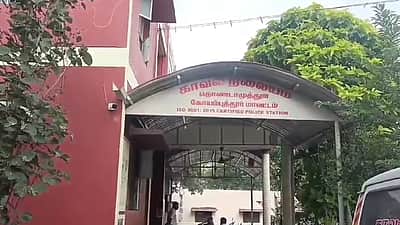 கோவையில் யானை தாக்கி ஒருவர் பலி!  