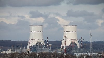 அணுமின் நிலையம் மீது தாக்குதல்: உக்ரைன் மீது ரஷியா குற்றச்சாட்டு