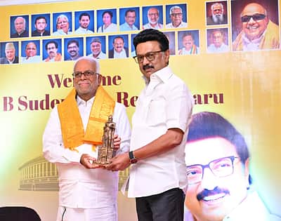 அரசியலமைப்பு சட்டமே ஆபத்தில் சிக்கியுள்ளது: முதல்வர் மு.க.ஸ்டாலின் 