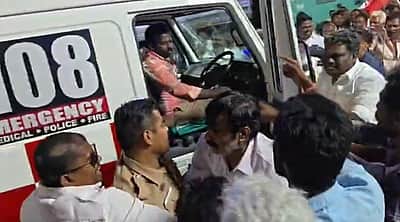 ஆம்புலன்ஸ் ஊழியர்களை தாக்கினால் 10 ஆண்டுகள் சிறை! 