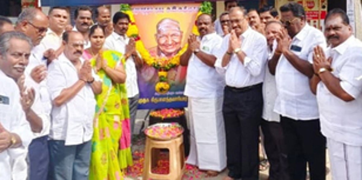 குடியாத்தத்தில் கிருபானந்த வாரியாா் சுவாமிகள் பிறந்த நாள்