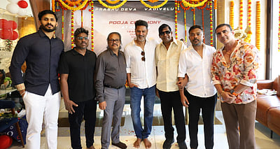 பிரபு தேவா, வடிவேலு படத்தின் பூஜை!