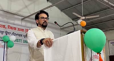 முதல் விண்வெளி வீரர் அனுமன்! மாணவர்களுடன் உரையாற்றிய அனுராக் தாக்குர்!