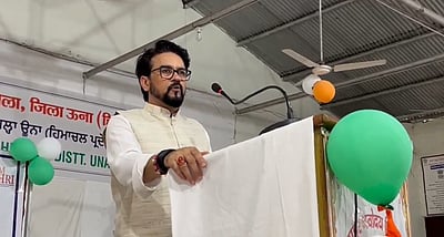 முதல் விண்வெளி வீரர் அனுமன்! மாணவர்களுடன் உரையாற்றிய அனுராக் தாக்குர்!