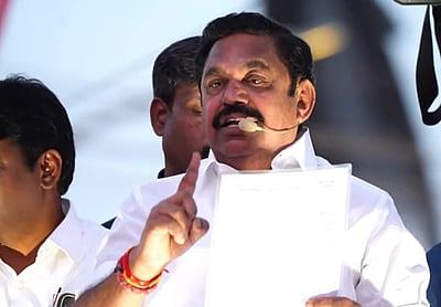 முதலீடு ஈர்க்கவா? குடும்ப முதலீடு செய்யவா? - முதல்வருக்கு எடப்பாடி பழனிசாமி கேள்வி  