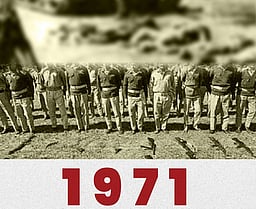 ‘1971 இனப்படுகொலை: பாகிஸ்தான்
திட்டமிட்டு அரங்கேற்றிய பேரழிப்பு’ - வங்கதேச பிரதமா் நினைவஞ்சலி