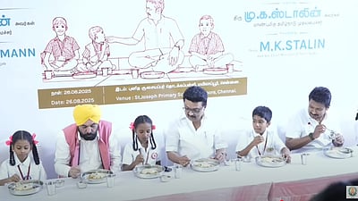 காலை உணவுத் திட்டம் விரிவாக்கம்! முதல்வர்கள் ஸ்டாலின், பகவந்த் மான் தொடங்கி வைத்தனர்!