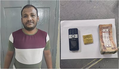 தூத்துக்குடி நகைக் கடையில் திருட்டு! மும்பை தப்ப முயன்ற இளைஞர் சேலத்தில் கைது!