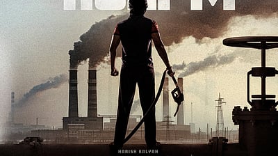 தீயான வியப்பு காத்திருக்கிறது... ஹரிஷ் கல்யாண் பகிர்ந்த டீசல் பட அப்டேட்! 