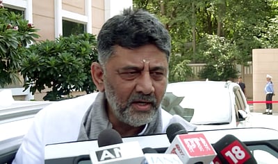 காங்கிரஸ்காரனாகதான் இறப்பேன்! ஆர்எஸ்எஸ் பாடலை பாடியதற்கு மன்னிப்புக் கோரினார் சிவக்குமார்!