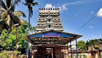 தெய்வ தரிசனம்... எமபயம் போக்கும் திருகோடிக்கா  திருகோடீஸ்வரர்!