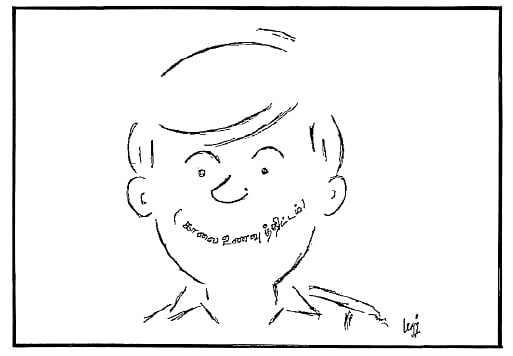 காலை உணவுத் திட்டம்!  