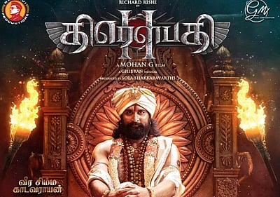 கடலுக்கு அடியில் வெளியிடப்பட்ட திரௌபதி - 2 முதல் பார்வை! 