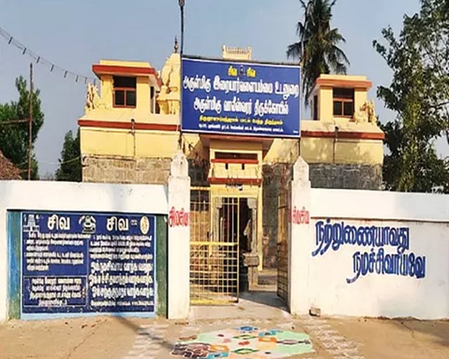 தெய்வ தரிசனம்... குழந்தைகளின் பாலாரிஷ்டம் தோஷம் நீக்கும் குரங்கணில்முட்டம் வாலீஸ்வரர்!