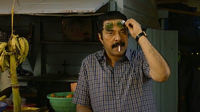 ஆர்வமூட்டும் மம்மூட்டியின் களம்காவல் டீசர்!