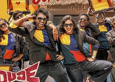 பிரதீப் ரங்கநாதனின் டூட் படத்தின் முதல் பாடல்! 