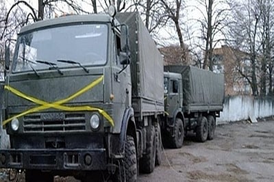 உக்ரைன் மீது ரஷிய வான்வழித் தாக்குதலில் 23 பேர் பலி; 48 பேர் காயம் 