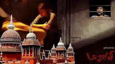 மனுஷி படம் பார்த்த நீதிபதி ஆனந்த் வெங்கடேஷ்! சில காட்சிகளை நீக்க உத்தரவு!