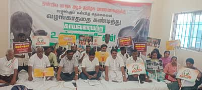 காலவரையற்ற உண்ணாவிரதம் போராட்டத்தில் ஈடுபட்ட எம்.பி. சசிகாந்த் செந்தில்! 