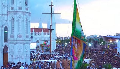 கொடியேற்றத்துடன் தொடங்கியது வேளாங்கண்ணி பேராலய ஆண்டுப் பெருவிழா 