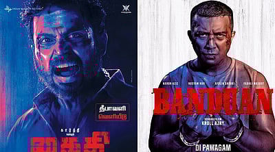 கைதி மலேசிய ரீமேக்: முதல் பார்வை போஸ்டர்! 