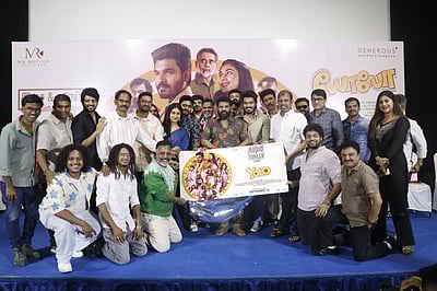 யோலோ படத்தின் இசை மற்றும் டிரெய்லர் வெளியீட்டு விழா - புகைப்படங்கள்