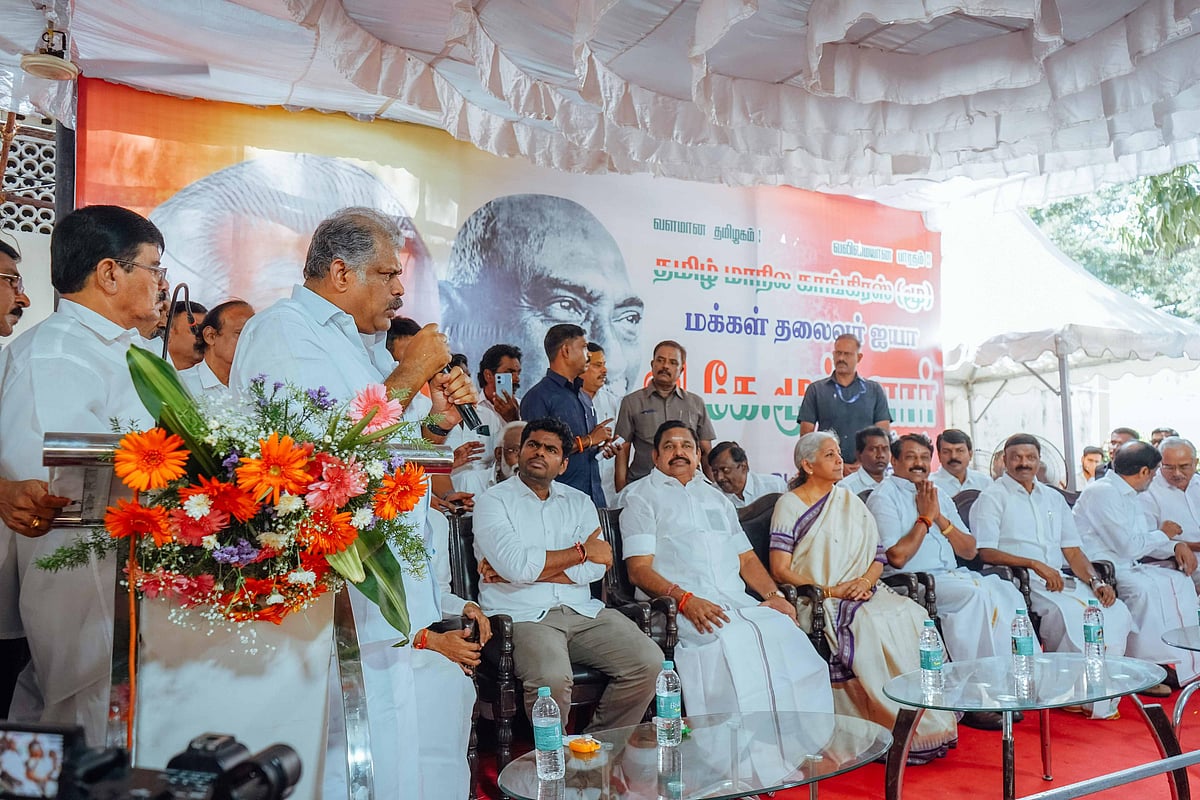 மூப்பனார் நினைவுநாள்: தேசிய ஜனநாயகக் கூட்டணிக் கட்சித் தலைவர்கள் மரியாதை!