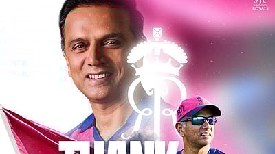 அழியாத தடம் பதித்தவர்..! ஆர்ஆர் தலைமைப் பயிற்சியாளர் பதவியிலிருந்து விலகிய ராகுல்! 