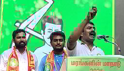 விழுப்புரம், கள்ளக்குறிச்சி நாம் தமிழா் கட்சி வேட்பாளா்கள்