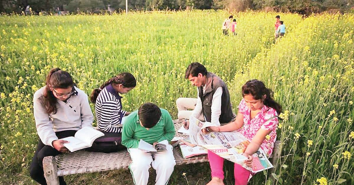 வீட்டுக்கொருவர் ஐ.ஏ.எஸ். அலுவலர்!