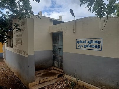 20 ஆண்டுகளாகியும் திறக்கப்படாத கழிப்பறை