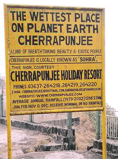 அடடா மழைடா...     அடை மழைடா...