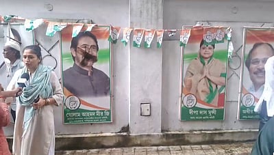 மேற்கு வங்கத்தில் காங்கிரஸ் தலைமையகம் மீது தாக்குதல்: 3 பேர் கைது 