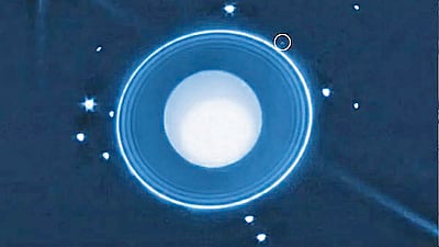 புதிய நிலா!