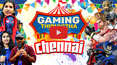 சென்னையில் Gaming திருவிழா! | Chennai Trade Center | Gamer's Hub | BGMI | PUBG | FIFA | REDBULL