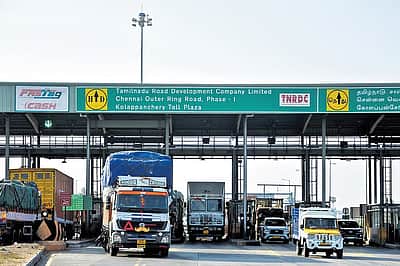 இதற்கொரு முடிவு எப்போது?