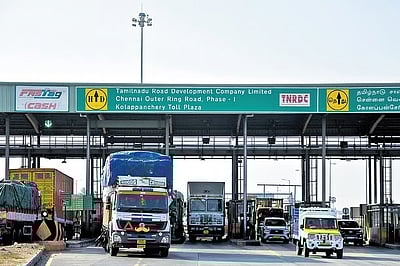 இதற்கொரு முடிவு எப்போது?