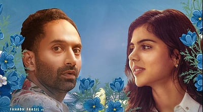 மோசமான விமர்சனங்களைப் பெறும் ஃபஹத் ஃபாசில் படம்!