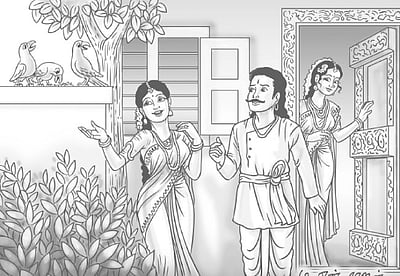 அறம் கூறும் புறம்...!