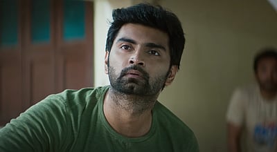 அதர்வாவின் தணல் டிரைலர்!