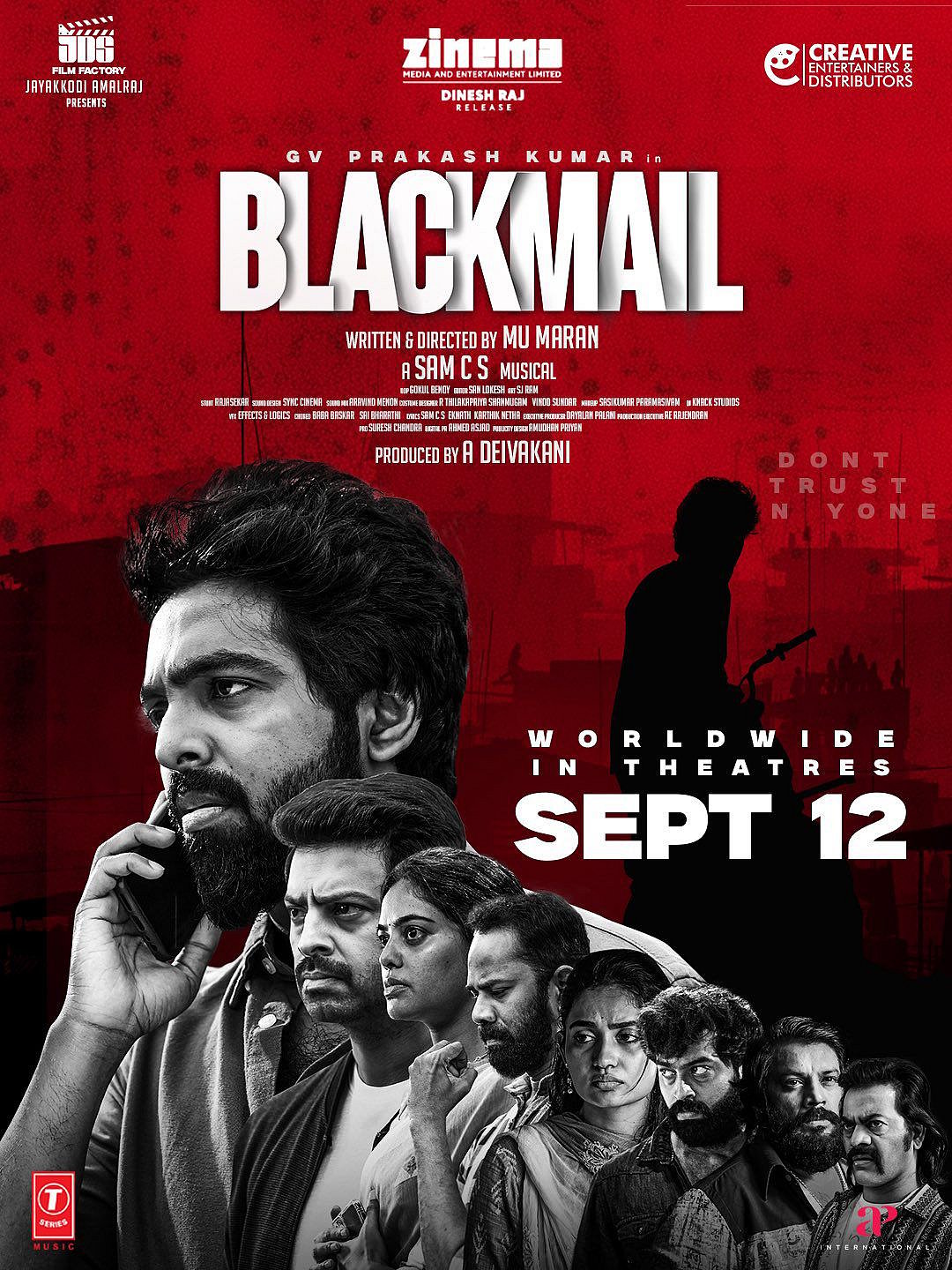 பிளாக்மெயில் வெளியீட்டுத் தேதி!