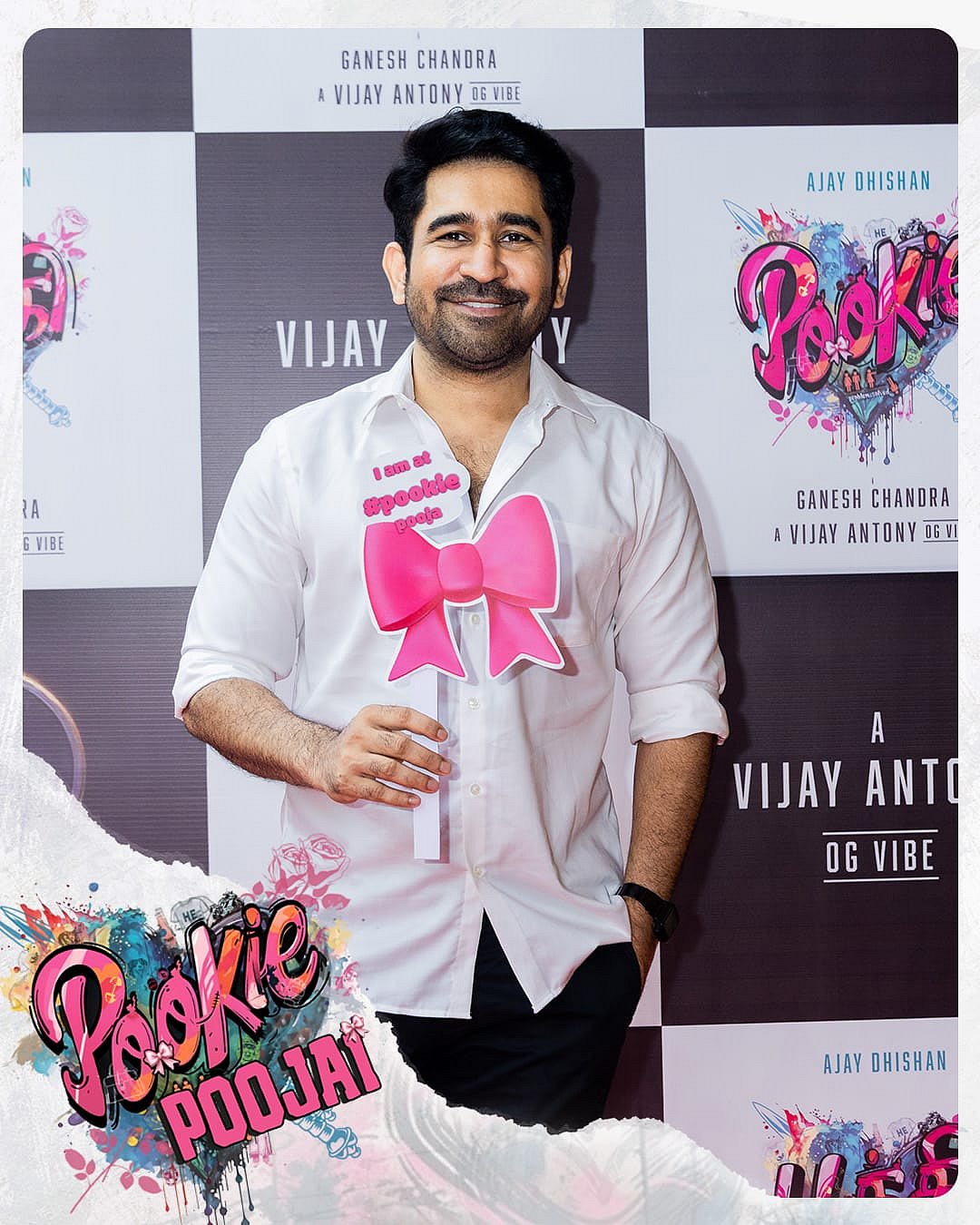 பூக்கி-பட-பூஜை-விழா---புகைப்படங்கள்